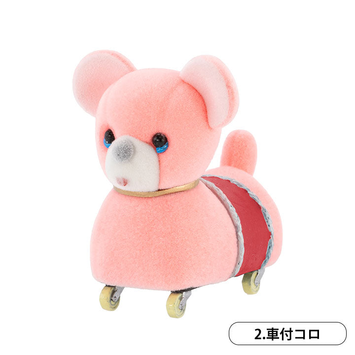 Yoshitoku's Stuffed Toy Figure Collection Vol.2 Vehicle Animal Edition