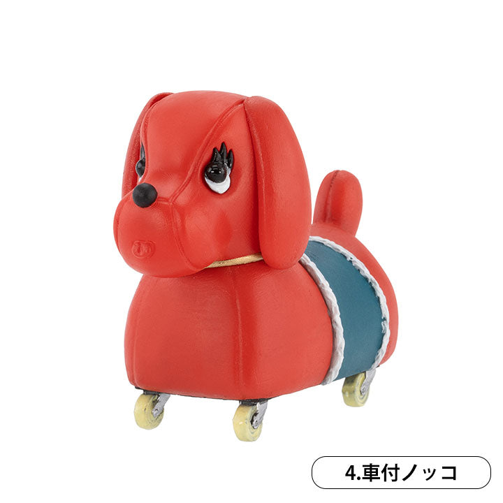 Yoshinori stuffed toy figure collection 2nd edition Vehicle animal edition 12 pieces BOX