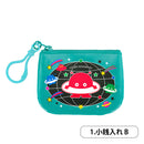 Time Travel Series Cosmo Hoshimaru