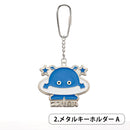 Time Travel Series Cosmo Hoshimaru