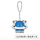 タイムトラベルシリーズ コスモ星丸 カプセル1個