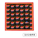 タイムトラベルシリーズ コスモ星丸 カプセル1個