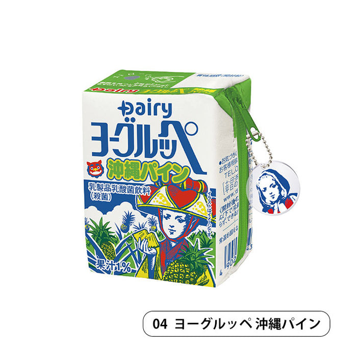 ヨーグルッペ 立体ポーチコレクション