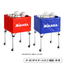 MIKASA(ミカサ) ミニチュアコレクション 12個BOX