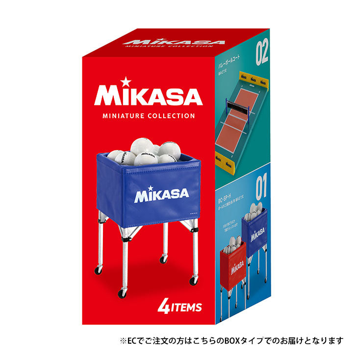 MIKASA (미카사) 미니어처 컬렉션