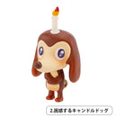 Chen Weiting figure collection