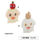 Chen Weiting figure collection