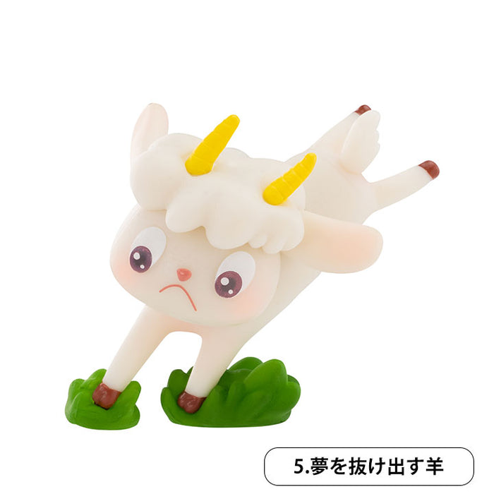 夢を抜け出す羊