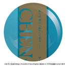 Chen Weiting figure collection