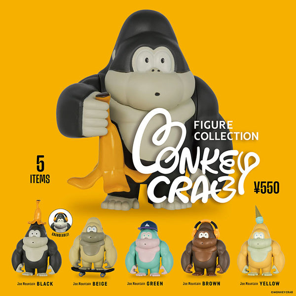 MONKEY CRAB Figure Collection