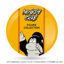 MONKEY CRAB フィギュアコレクション 12個BOX