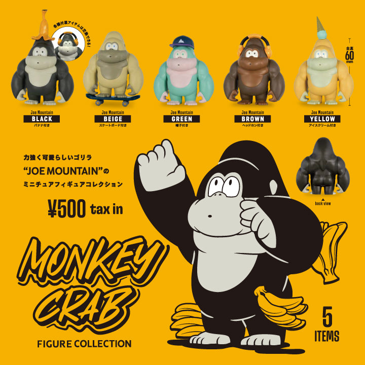 MONKEY CRAB Figure Collection Capsule