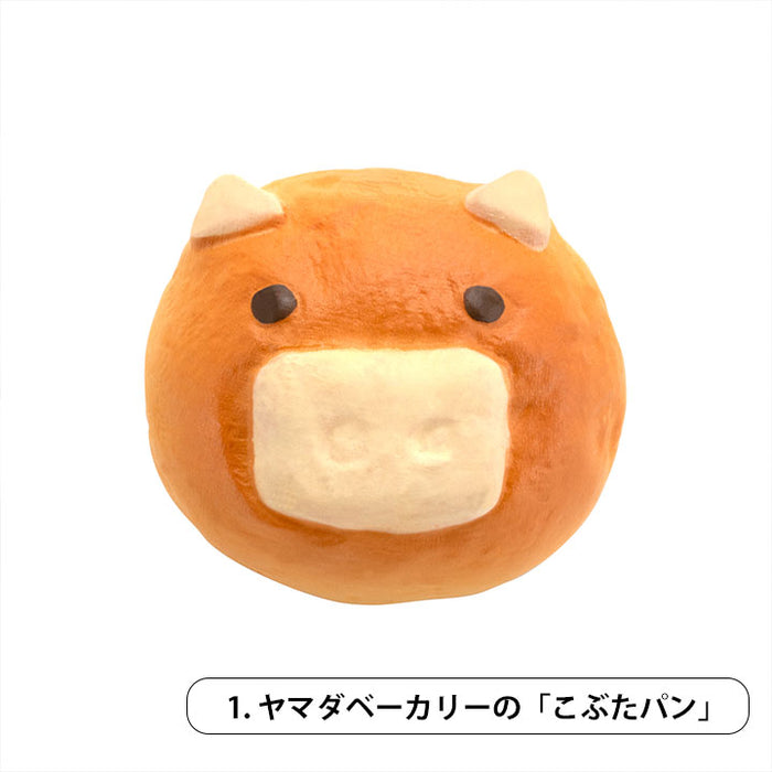 ヤマダベーカリーの「こぶたパン」