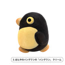 どうぶつぱん マグネット 第2弾