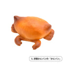 どうぶつぱん マグネット 第2弾