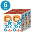 どうぶつぱん マグネット 第2弾