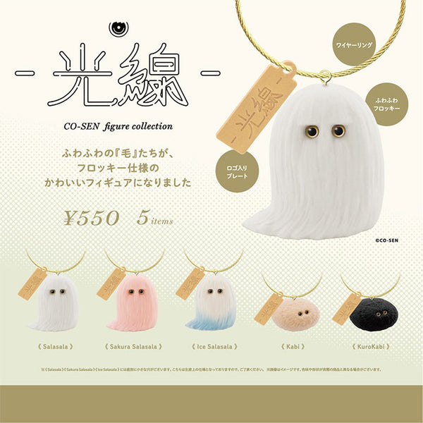 ボナンザちゃん gc0428-01_600x600_crop_center.