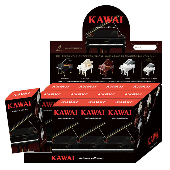 KAWAI miniature collection 12 pieces BOX