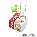 おかめ納豆ボールチェーンマスコット 12個BOX