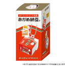 おかめ納豆ボールチェーンマスコット 12個BOX