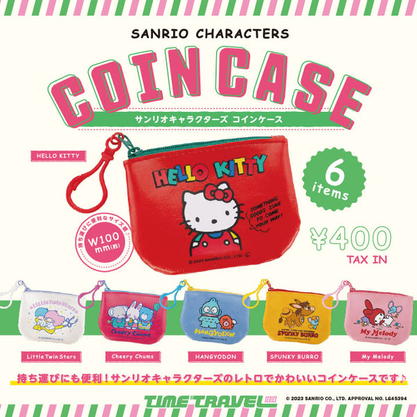 Sanrio Characters Coin Case