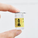 全国の銘酒 カップ酒ボールチェーンマスコット