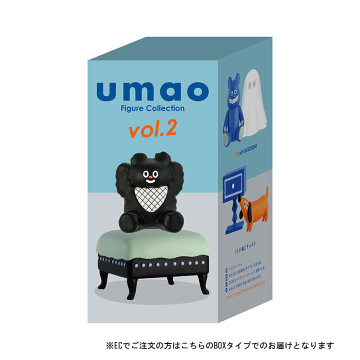 umao figure collection vol.2 12 pieces BOX