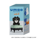 umao figure collection vol.2