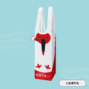 全国牛乳バッグ 4個パック