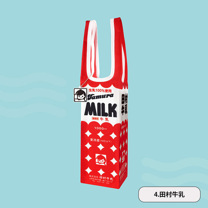 national milk bag