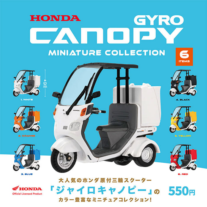 Honda ジャイロキャノピー ミニチュアコレクション