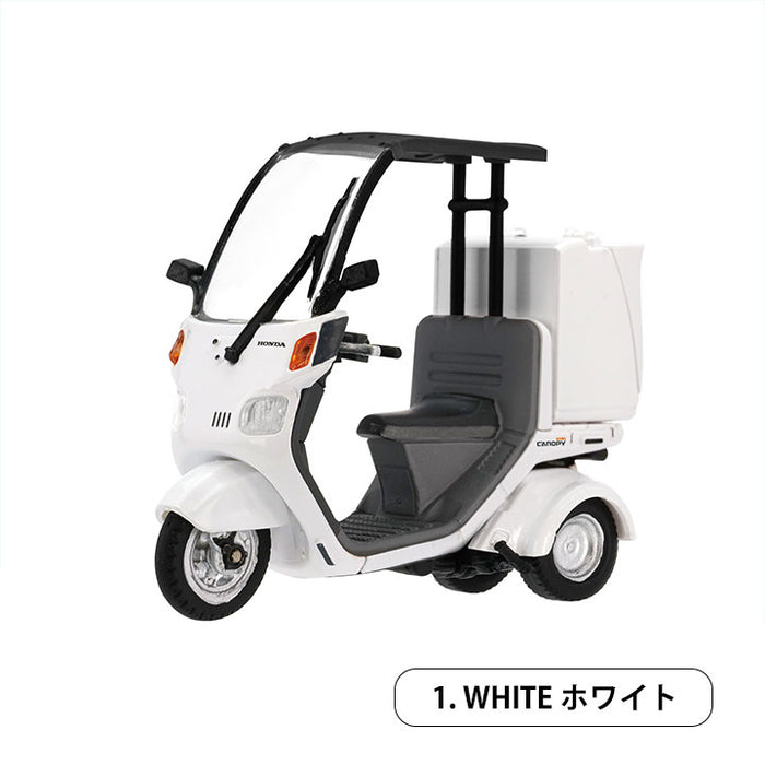 Honda ジャイロキャノピー ミニチュアコレクション