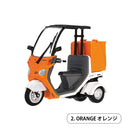 Honda ジャイロキャノピー ミニチュアコレクション