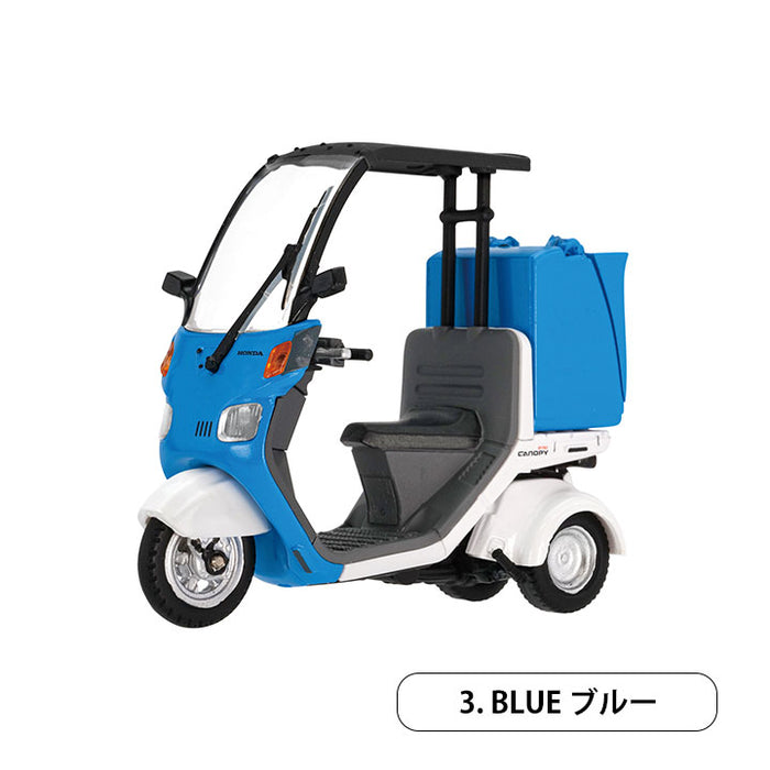 Honda ジャイロキャノピー ミニチュアコレクション