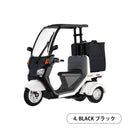 Honda ジャイロキャノピー ミニチュアコレクション