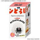 パンどろぼう フィギュアコレクション 第4弾 おにぎりぼうやのたびだち