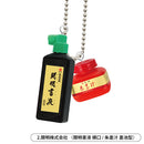 문구 미니어처 마스코트 제6탄