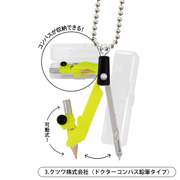 Stationery miniature mascot 6th edition