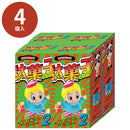 駄菓子キャラクター マスコット 第2弾