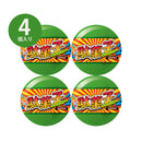 駄菓子キャラクター マスコット 第2弾 カプセル