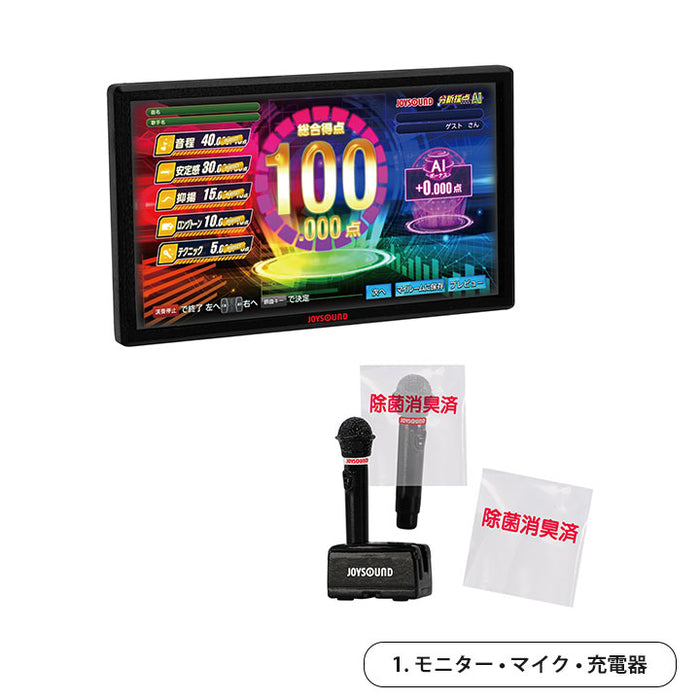 カラオケルームの情景を再現！新機種「JOYSOUND X1」や、マイク