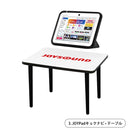 노래방 JOYSOUND 미니어처 컬렉션