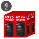 노래방 JOYSOUND 미니어처 컬렉션