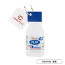 ふるさとチョイス ボールチェーンマスコット