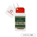 ふるさとチョイス ボールチェーンマスコット