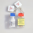 ふるさとチョイス ボールチェーンマスコット