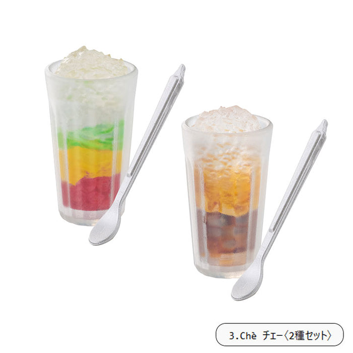 ベトナム ミニチュアコレクション