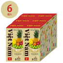 ベトナム ミニチュアコレクション