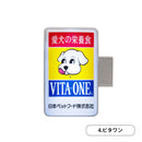 THE 看板ライト 12個BOX