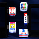 THE 看板ライト 12個BOX